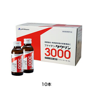 t@Ce ^E3000(w򕔊Oi) h{hN 100ml r ^E3000mg ̔J {s h{⋋ r^~ JtFC phiten h{ ^E 3000 hN ^E3000   h