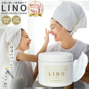 e 250g ێN[  r r Ԑ؂ t SgpN[ Y Ԃ oYj j̎q ̎q {fB[~N VA ێ ێ q XLPA Mtg LINO tFCX
