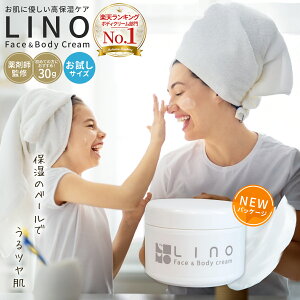 y30gzێN[  r r Ԑ؂ t SgpN[ Y Ԃ oYj j̎q ̎q {fB[~N VA ێ ێ q XLPA Mtg LINO tFC