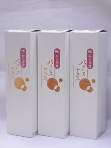 ~oXAt@900ml×3{ysmtb-kzyw1z