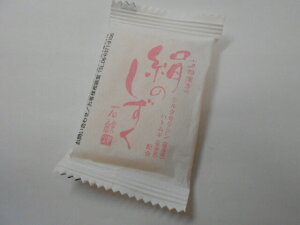 yE㕥sz`ÔΌ R^[10g1ysmtb-kzyw1z