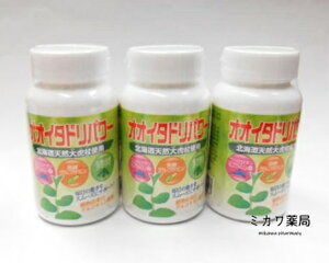 �I�I�C�^�h���p���[240��×3�������� �ysmtb-k�z�yw1�z