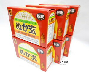 ぬか玄(粉末)2.5g×80包6個送料無料【smtb-k】【w1】