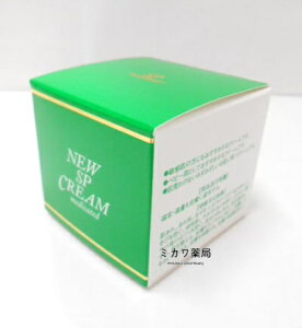 �j���[SP �N���[��30g5���������ysmtb-k�z�yw1�z