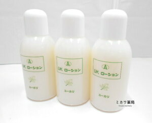 UK[V150ml@3{ysmtb-kzyw1z