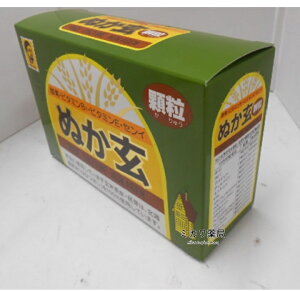 ぬか玄(顆粒)2.0g×80包6個送料無料【smtb-k】【w1】