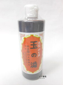 ʂF300ml1{ysmtb-kzyw1z