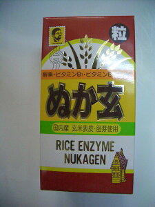 ʂ250mg×5603ysmtb-kzyw1z