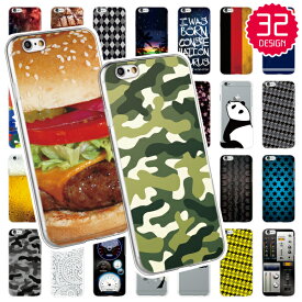 iPhone15 iPhone14 iPhone13 iPhone12 iPhone11シリーズ ケース カバー スマホケース ハードケース 男性向けクールデザイン