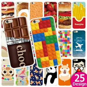iPod touch 7 P[X 6 ipod touch7 touch6 X}zP[X Jo[ ȎqԃfUC