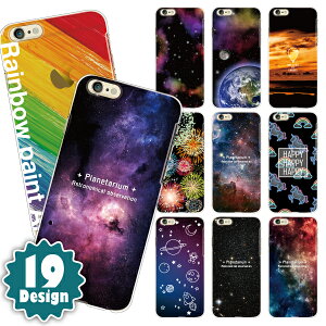 ipod touch 7 P[X ipod touch P[X ipod touch 6 P[X Jo[ n[hP[X F  zIfUC