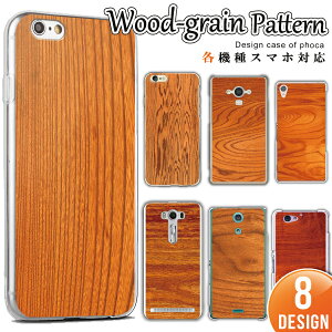 iPhonepX}zP[X iPhoneSE3 P[X iPhone17 Air iPhone16e pro plus iPhone15pro iPhone14 ipod touch7 P[X y X}zP[X X}zJo[ n[hP[X Ebh ؖڕ