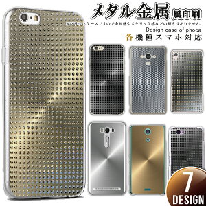 iPod touch 7 P[X 6 ipod touch7 touch6 X}zP[X Jo[  ^bN n[hP[X