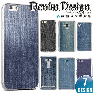 AQUOS wish5 wish4 wish3 wish2 wish SH-52F SH-52E SH-53D SH-51C P[X y SHG08 SHG06 P[X X}zP[X n[hP[X fj W[Y 