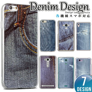 ipod touch 7 P[X ipod touch P[X ipod touch 6 P[X Jo[ n[hP[X fj W[Y 