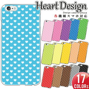 iPod touch 7 P[X 6 ipod touch7 touch6 X}zP[X Jo[ ߃n[g hbg/Jt 킢 n[hP[X