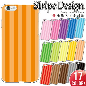 iPod touch 7 P[X 6 ipod touch7 touch6 X}zP[X Jo[ XgCv {[_[/Jt 킢 n[hP[X