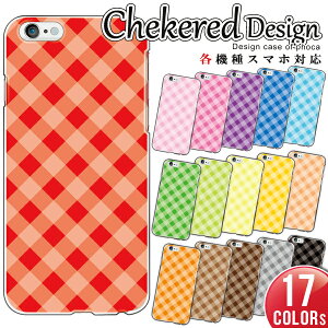 iPod touch 7 P[X 6 ipod touch7 touch6 X}zP[X Jo[ ΂߃`FbN {[_[/Jt 킢 n[hP[X