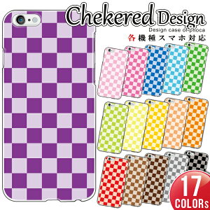 iPod touch 7 P[X 6 ipod touch7 touch6 X}zP[X Jo[ {bNX`FbNMTCY/Jt 킢 n[hP[X