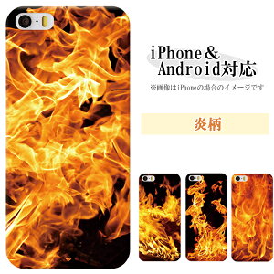 iPod touch 7 P[X 6 ipod touch7 touch6 X}zP[X Jo[ ΁Eit@C[Et@CA[j n[hP[X