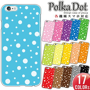 ipod touch 7 P[X ipod touch P[X ipod touch 6 P[X Jo[ n[hP[X  hbg 