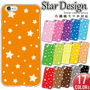 ipod touch 7 P[X ipod touch P[X ipod touch 6 P[X Jo[ n[hP[X  hbg 