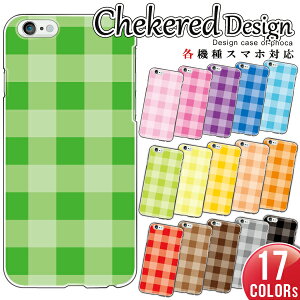 iPod touch 7 P[X 6 ipod touch7 touch6 X}zP[X Jo[ ߃`FbN/{[_[/Jt 킢 n[hP[X