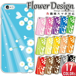 Galaxy S25 Ultra S24 Ultra S23 Ultra S22 Ultra SC-51F SC-52F SC-51E SC-52E SC-51D SC-52D P[X Jo[ X}zP[X n[hP[X ԕ ۂۂ̎CXg Jt