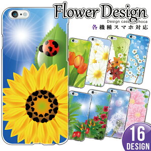 Galaxy S25 Ultra S24 Ultra S23 Ultra S22 Ultra SC-51F SC-52F SC-51E SC-52E SC-51D SC-52D P[X Jo[ X}zP[X n[hP[X ԕCXgfUC 