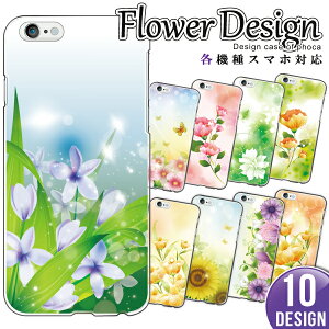 iPhonepX}zP[X iPhoneSE3 P[X iPhone17 Air iPhone16e pro plus iPhone15pro iPhone14 ipod touch7 P[X y X}zP[X X}zJo[ n[hP[X ԕCXgfUC 