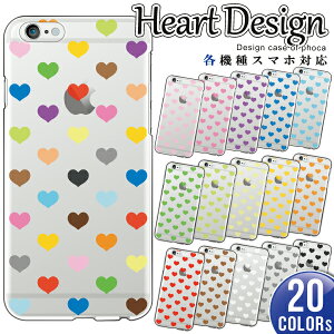 iPhone8 iPhone7  iACtH8 ACtH7j@X}zP[X Jo[ / NA hbg n[g M 킢 n[hP[X