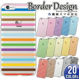 iPod touch 7 P[X 6 ipod touch7 touch6 X}zP[X Jo[ NA ׂ߃{[_[  XgCv 킢 n[hP[X