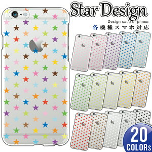 ipod touch 7 P[X ipod touch P[X ipod touch 6 P[X Jo[ n[hP[X NA  hbg 