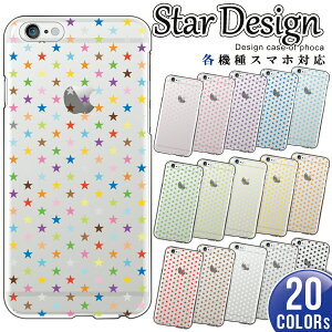 Galaxy S25 Ultra S24 Ultra S23 Ultra S22 Ultra SC-51F SC-52F SC-51E SC-52E SC-51D SC-52D P[X Jo[ X}zP[X n[hP[X NA  hbg 