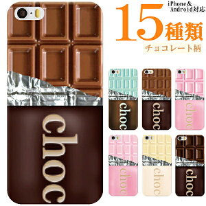 ipod touch 7 P[X ipod touch P[X ipod touch 6 P[X Jo[ n[hP[X `R[g `R 