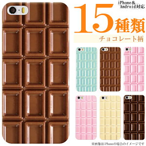 arrows F-52E F-51E F-51C F-51B FCG01 F-52A F-51A P[X arrowsWe2 Plus arrows 5G P[X Jo[ X}zP[X n[hP[X `R[g `R 