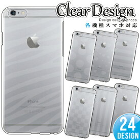 iPhoneXR ケース カバー スマホケース ハードケース クリア透明デザイン シンプルパターン柄 おしゃれ