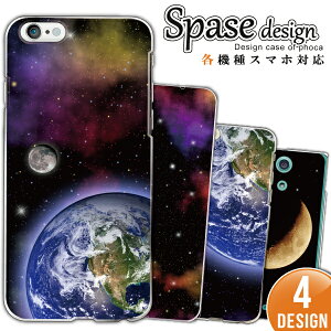 iPod touch 7 P[X 6 ipod touch7 touch6 X}zP[X Jo[ F n O f  n[hP[X
