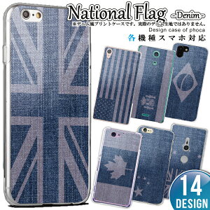 iPhonepX}zP[X iPhoneSE3 P[X iPhone17 Air iPhone16e pro plus iPhone15pro iPhone14 ipod touch7 P[X y X}zP[X X}zJo[ n[hP[X fjfUC E