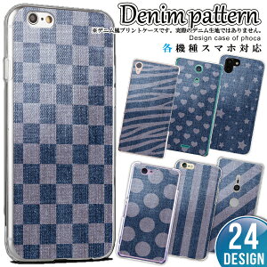 ipod touch 7 P[X ipod touch P[X ipod touch 6 P[X Jo[ n[hP[X fjfUC p^[