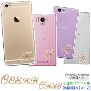 iPod touch 7 P[X 6 ipod touch7 touch6 X}zP[X Jo[ LLAt@xbg/CjV NAP[X n[hP[X
