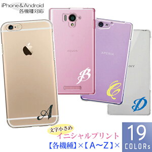 arrows F-52E F-51E F-51C F-51B FCG01 F-52A F-51A P[X arrowsWe2 Plus arrows 5G P[X Jo[ X}zP[X n[hP[X VvJ[pCjV 