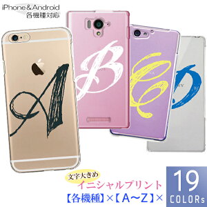 iPhonepX}zP[X iPhoneSE3 P[X iPhone17 Air iPhone16e pro plus iPhone15pro iPhone14 ipod touch7 P[X y X}zP[X X}zJo[ n[hP[X VvJ[pCjV 傫