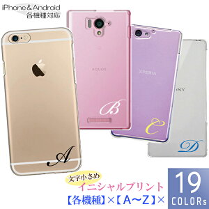 iPod touch 7 P[X 6 ipod touch7 touch6 X}zP[X Jo[ At@xbg/CjV NAP[X n[hP[X