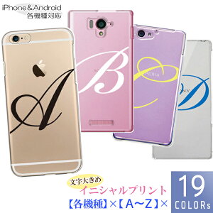 iPhonepX}zP[X iPhoneSE3 P[X iPhone17 Air iPhone16e pro plus iPhone15pro iPhone14 ipod touch7 P[X y X}zP[X X}zJo[ n[hP[X VvJ[pCjV 傫