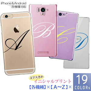Xperia10 VI V IV III SO-52E SO-52D SO-52C SO-52B SOG11 SOG07 P[X Jo[ X}zP[X n[hP[X VvJ[pCjV 傫
