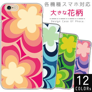 iPhonepX}zP[X iPhoneSE3 P[X iPhone17 Air iPhone16e pro plus iPhone15pro iPhone14 ipod touch7 P[X y X}zP[X X}zJo[ n[hP[X 傫߉ԕ t[ Jt