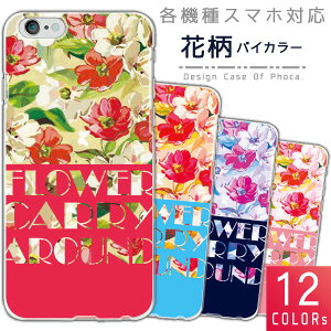 ipod touch 7 P[X ipod touch P[X ipod touch 6 P[X Jo[ n[hP[X ԕoCJ[ t[