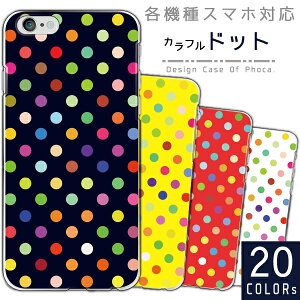 iPhonepX}zP[X iPhoneSE3 P[X iPhone17 Air iPhone16e pro plus iPhone15pro iPhone14 ipod touch7 P[X y X}zP[X X}zJo[ n[hP[X hbgJtE