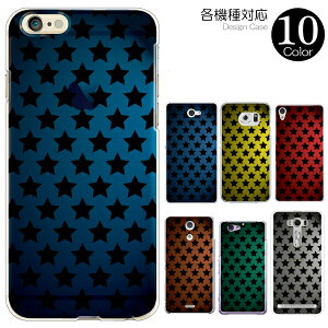 XperiapX}zP[X SO-52E SO-51F SO-51E SO-53D SO-52D SOG12 SOG11 SO-54C SO-53C SOG09 SO-51C SO-52C  P[X y X}zP[X X}zJo[ n[hP[X   ubN NA